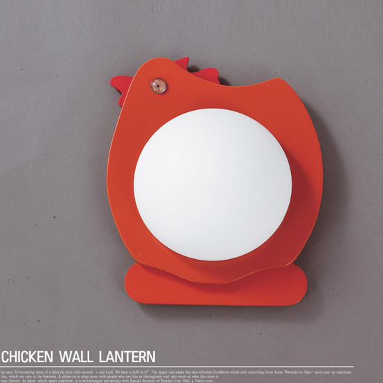우드와 아크릴의 캐릭터 모양의 꼬꼬닭 LED 12W 키즈조명 아이방 벽등